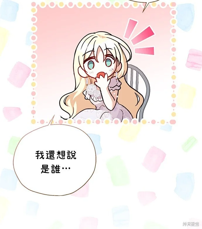 第237页