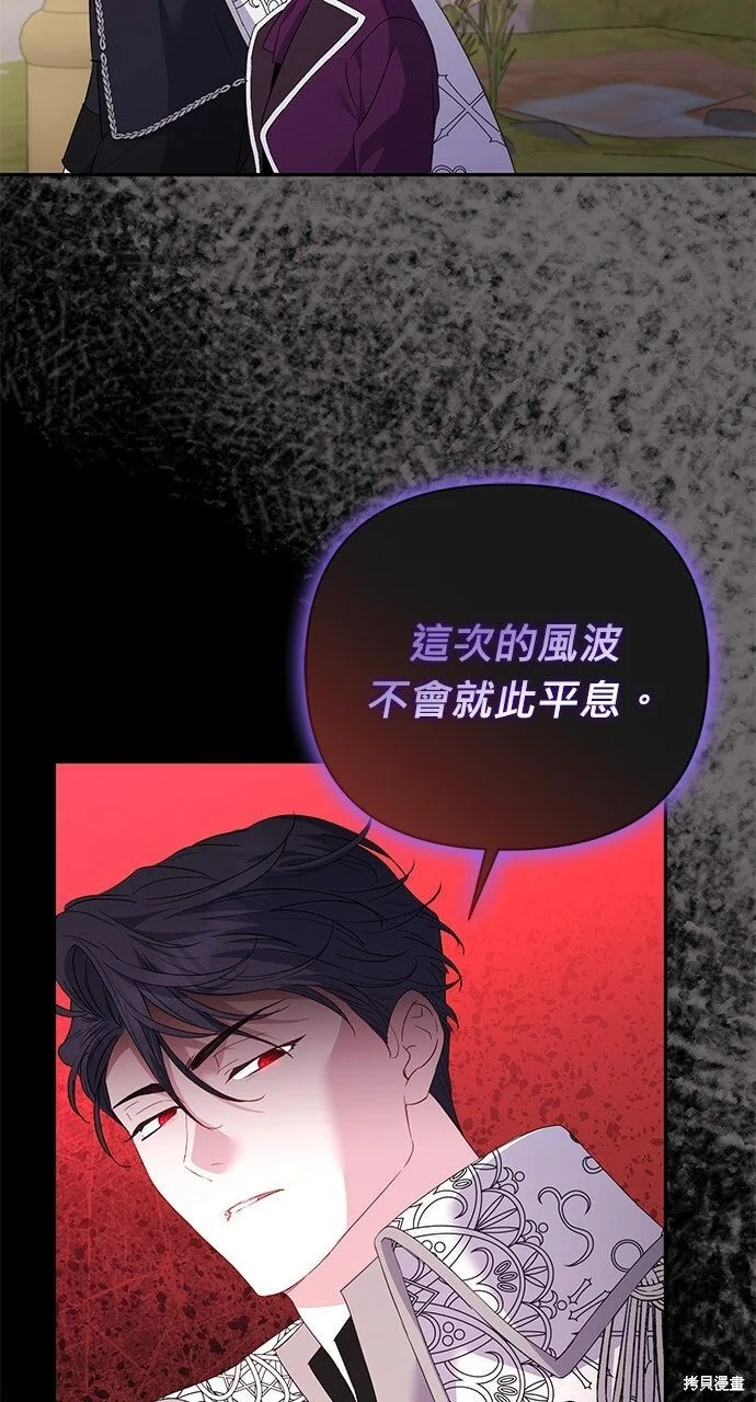 第273页