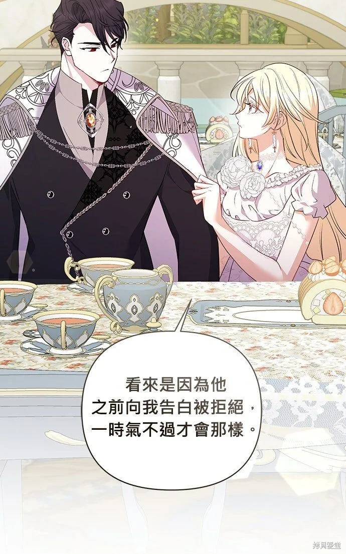 第237页
