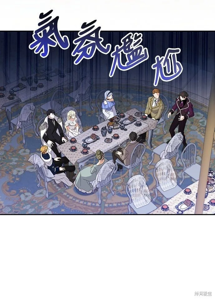 第240页
