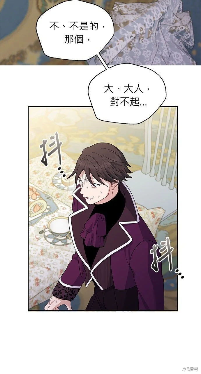 第225页