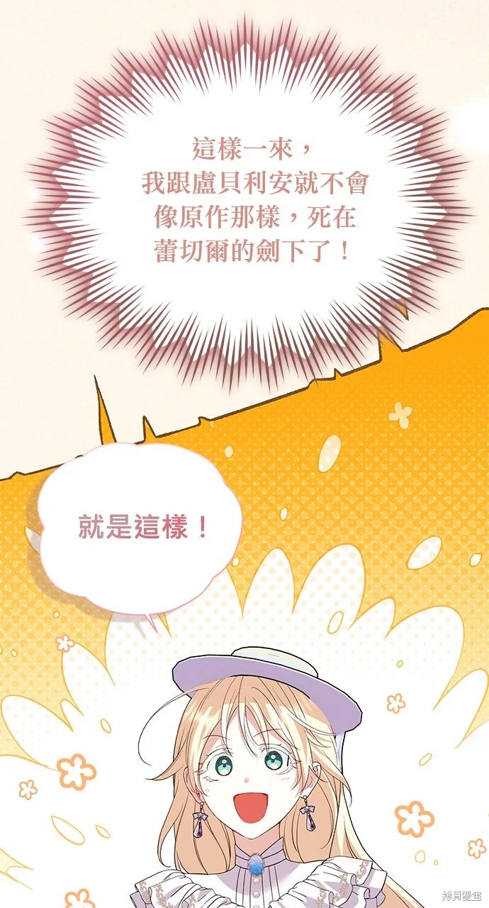 第231页