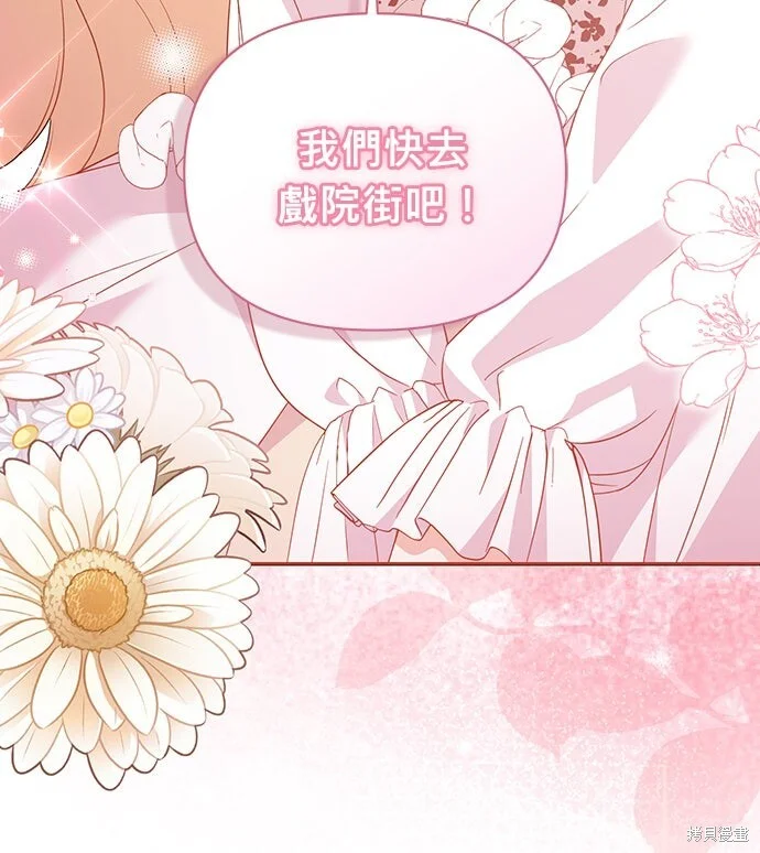 第246页