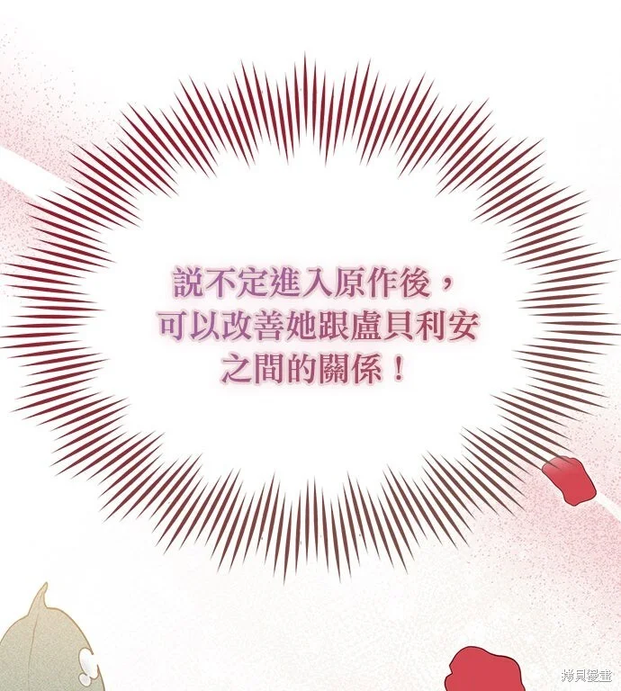 第219页