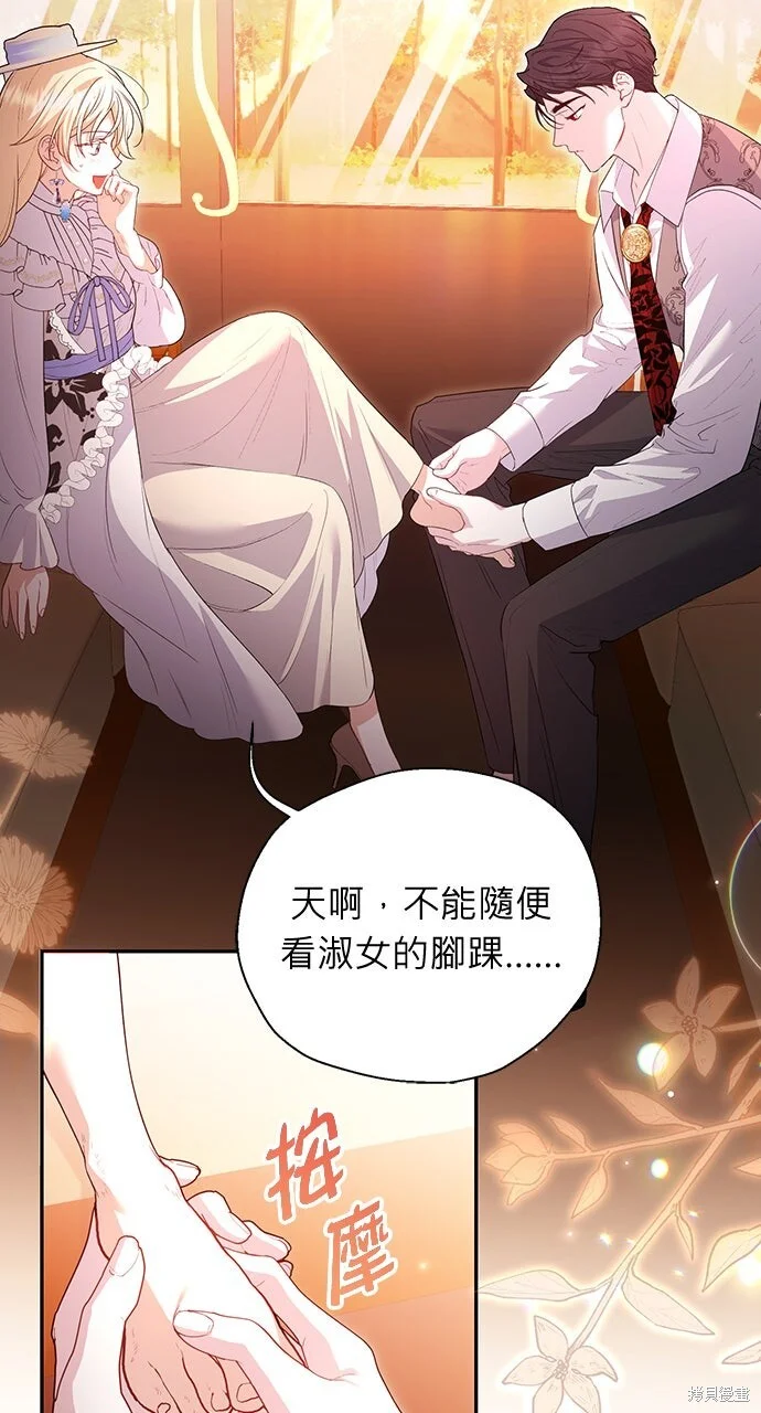 第162页