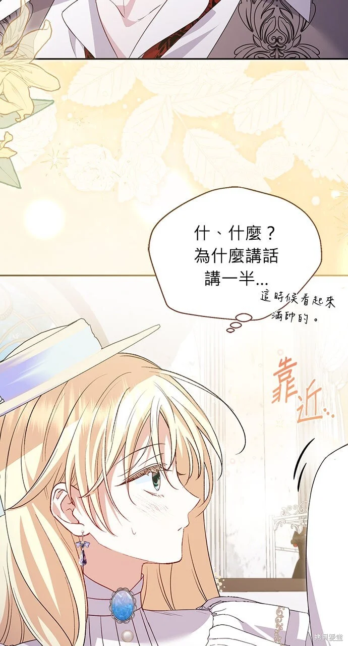 第114页