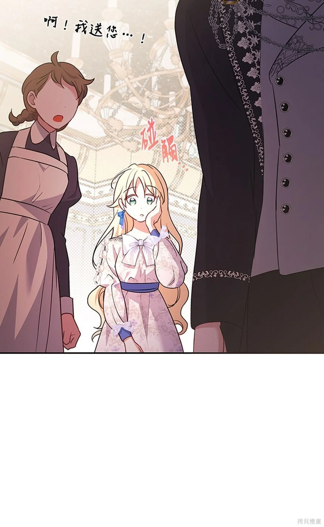 第135页
