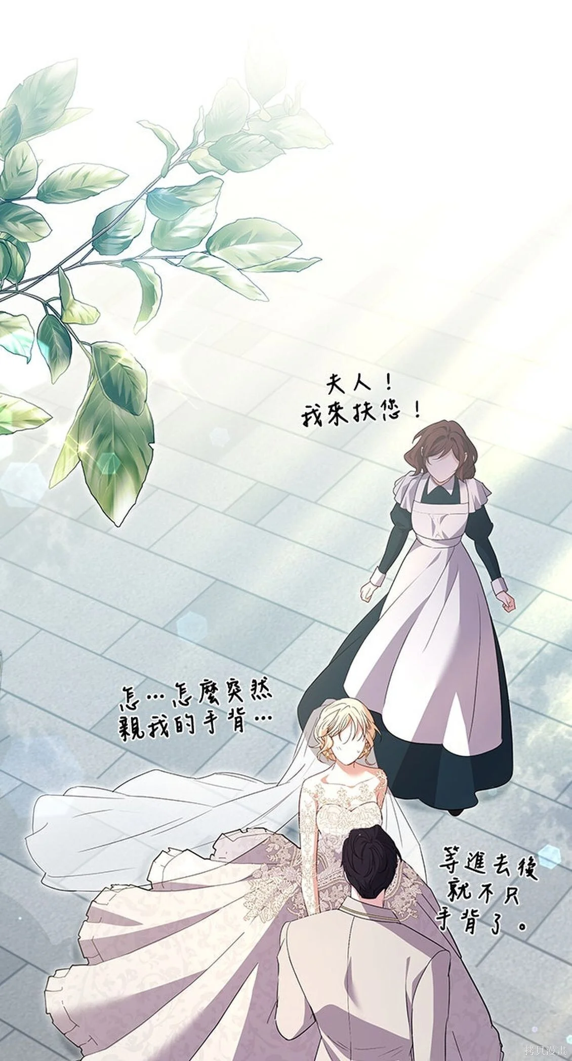 第273页
