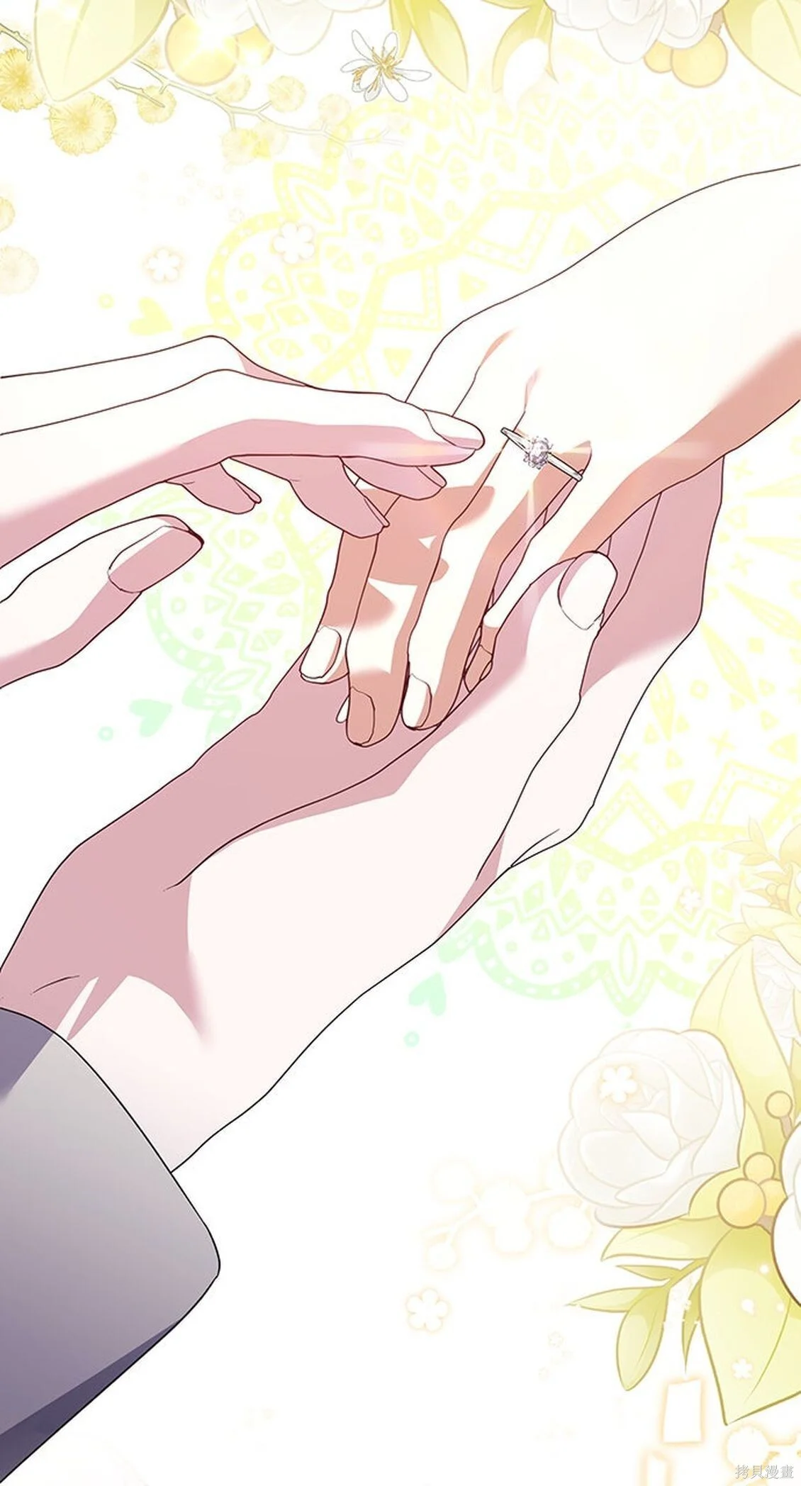 第297页