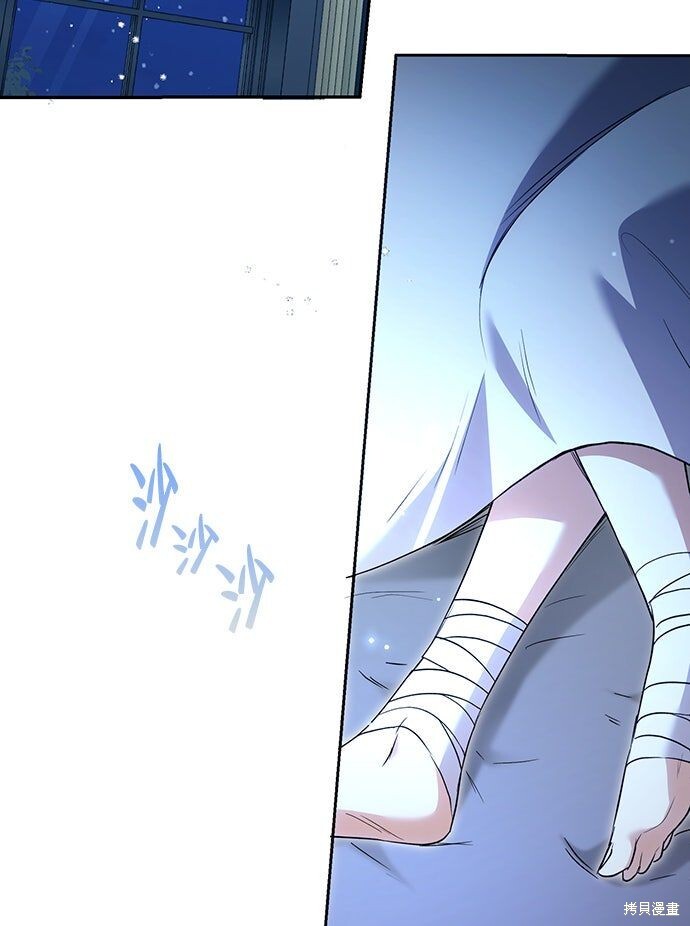第300页