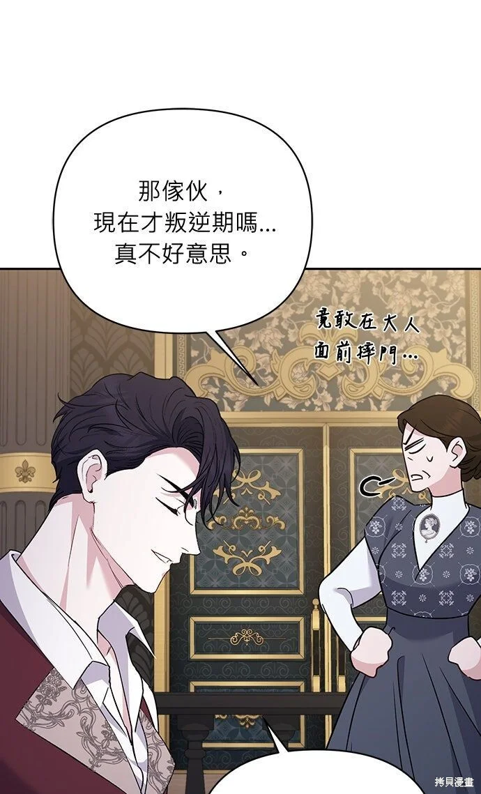第195页