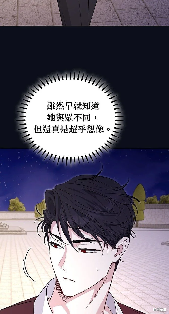 第216页