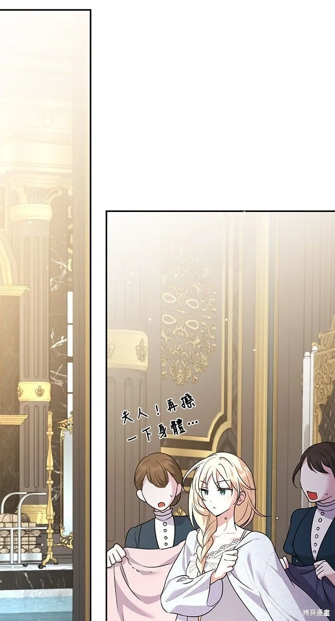 第237页