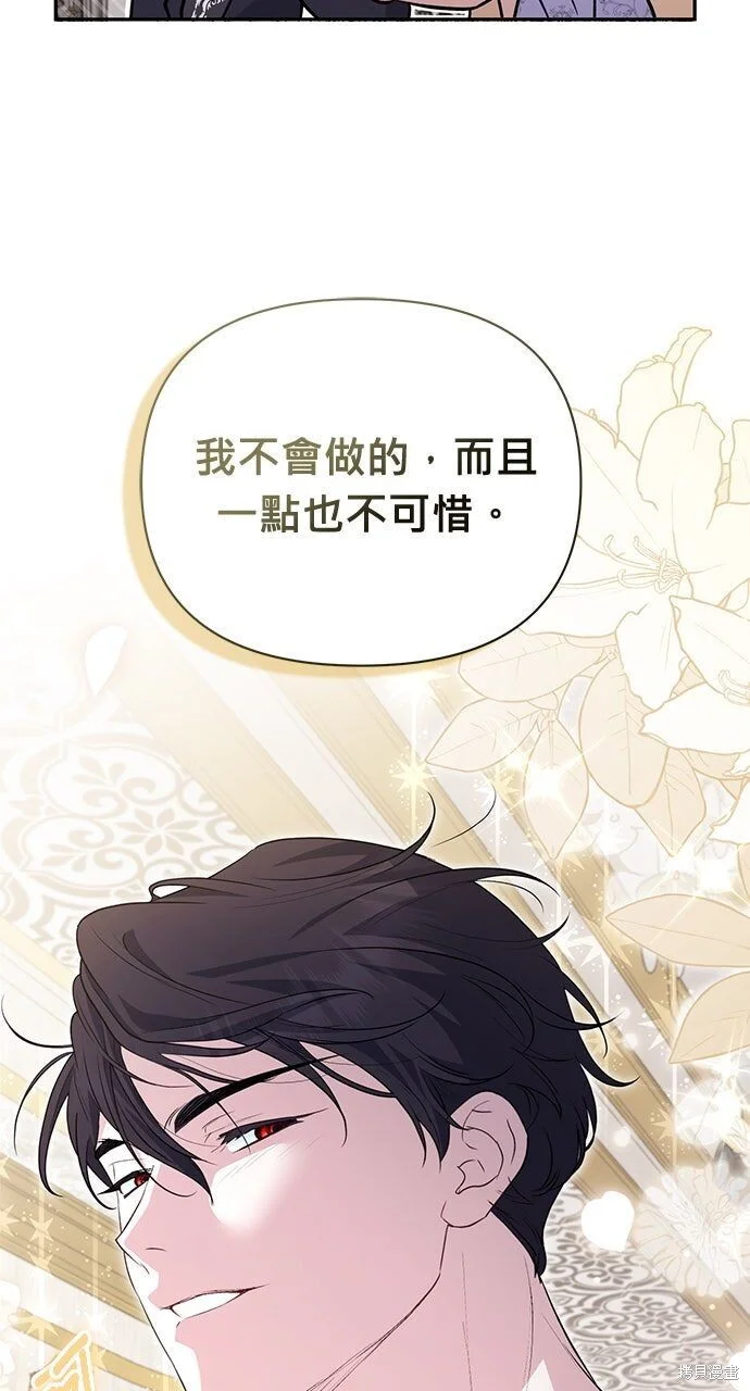 第198页