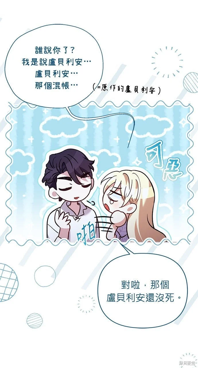 第243页