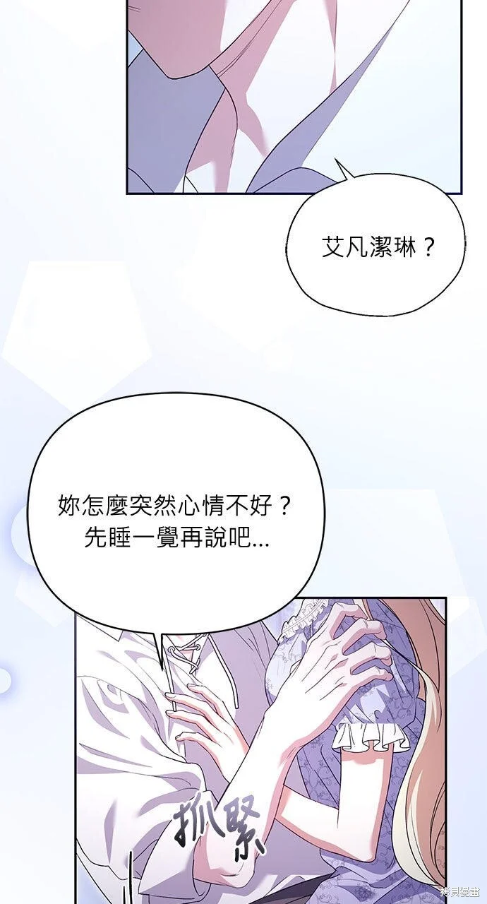 第171页