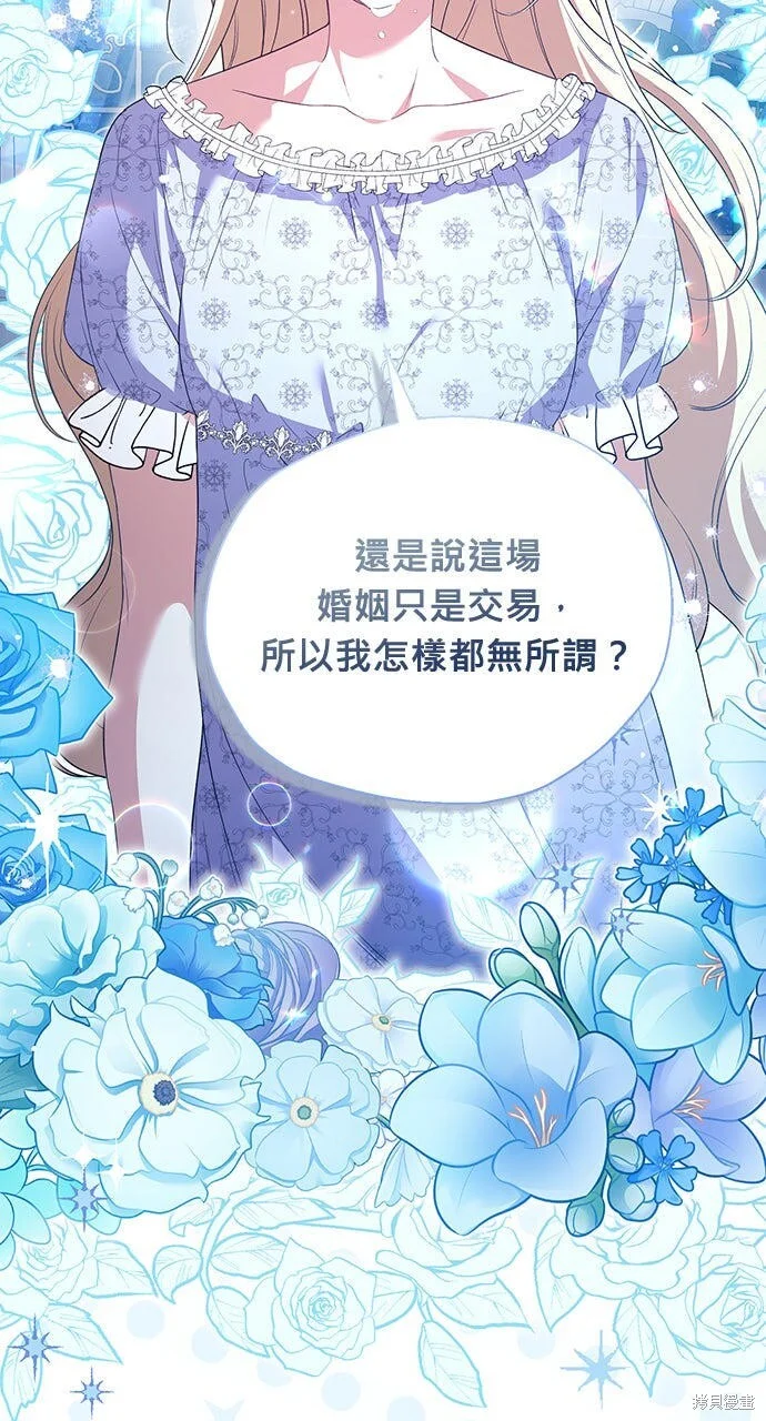 第231页