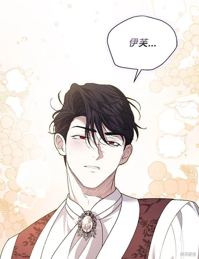 第249页