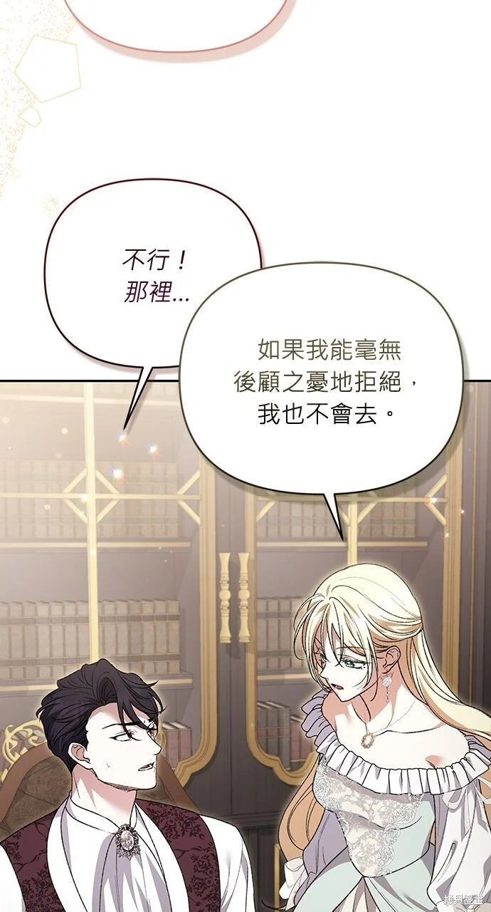第240页