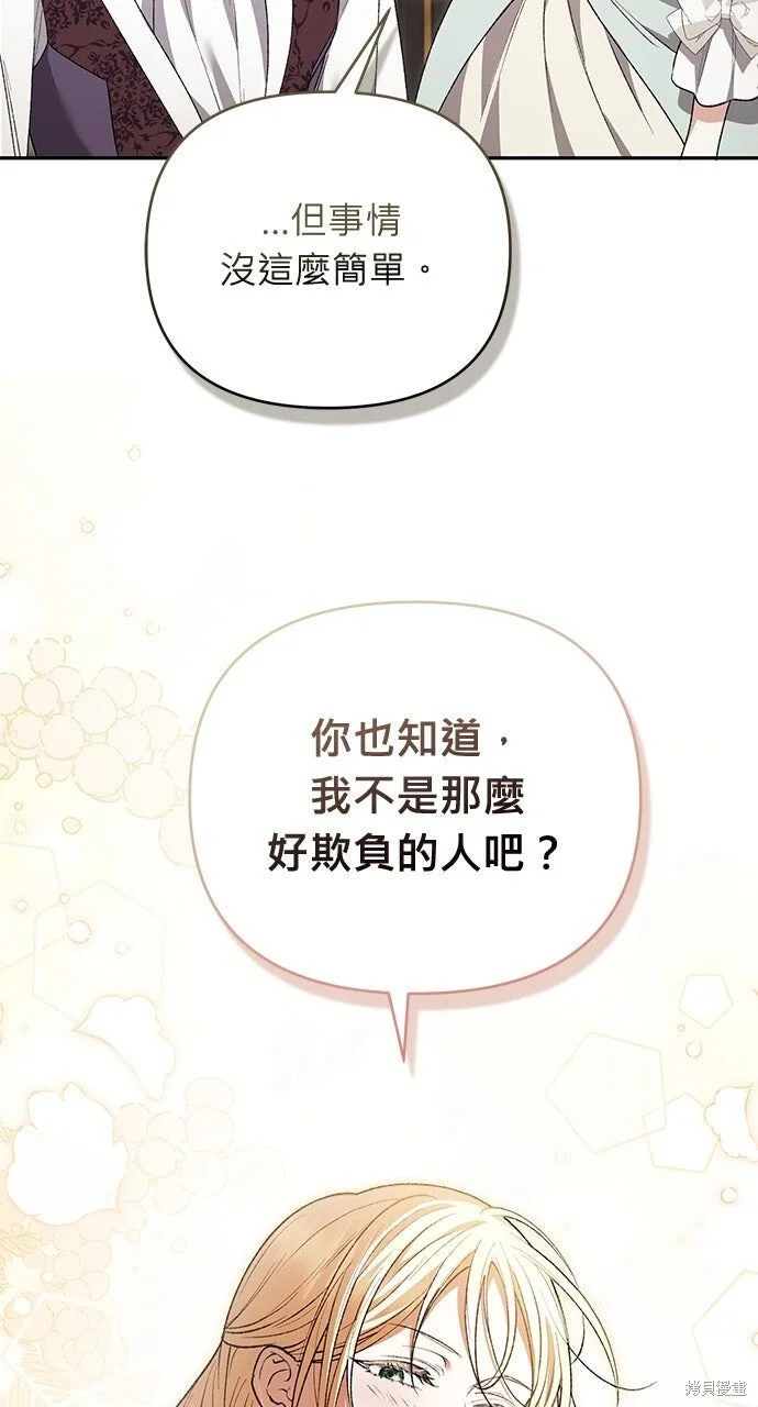 第243页