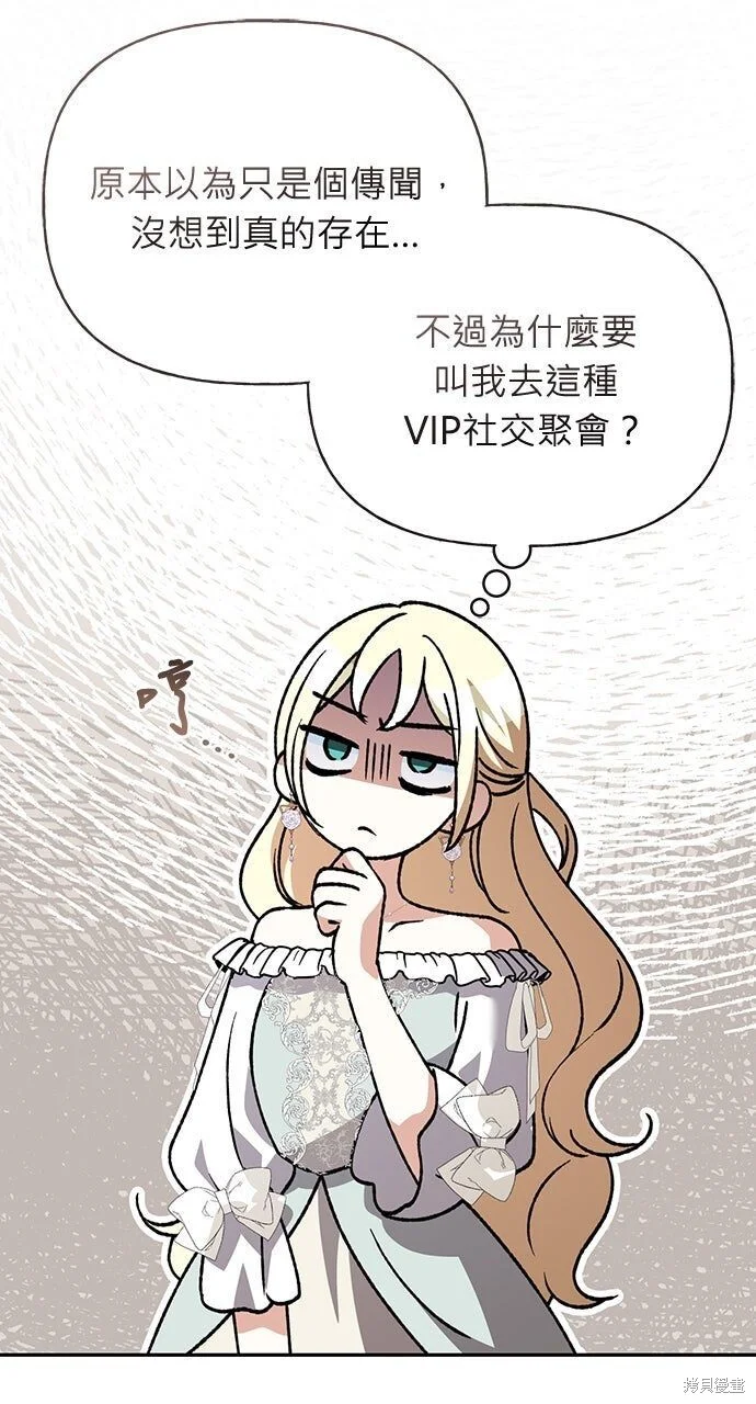 第222页