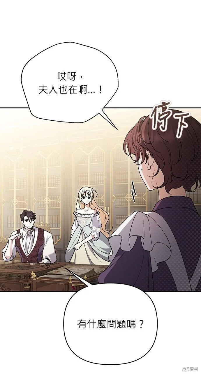 第198页