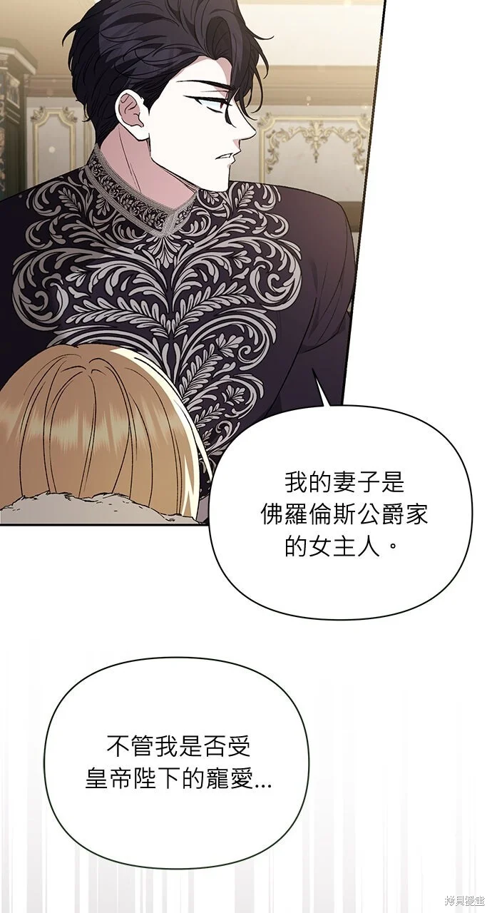 第267页