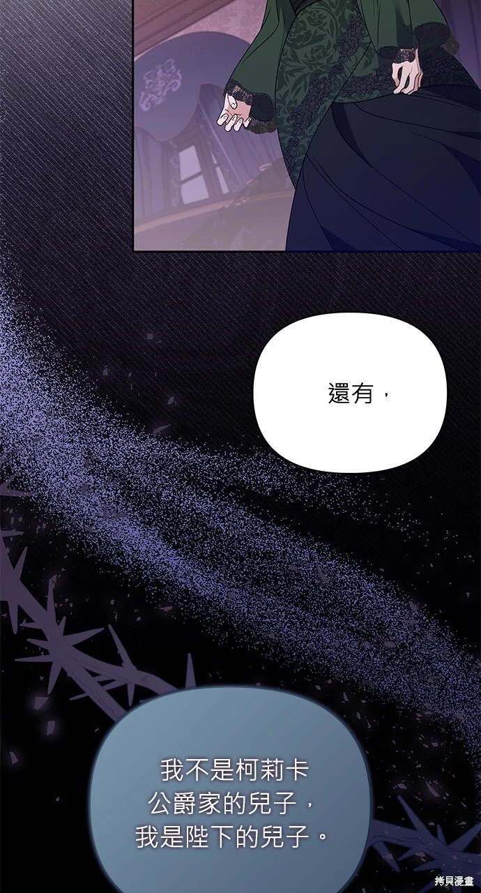 第282页