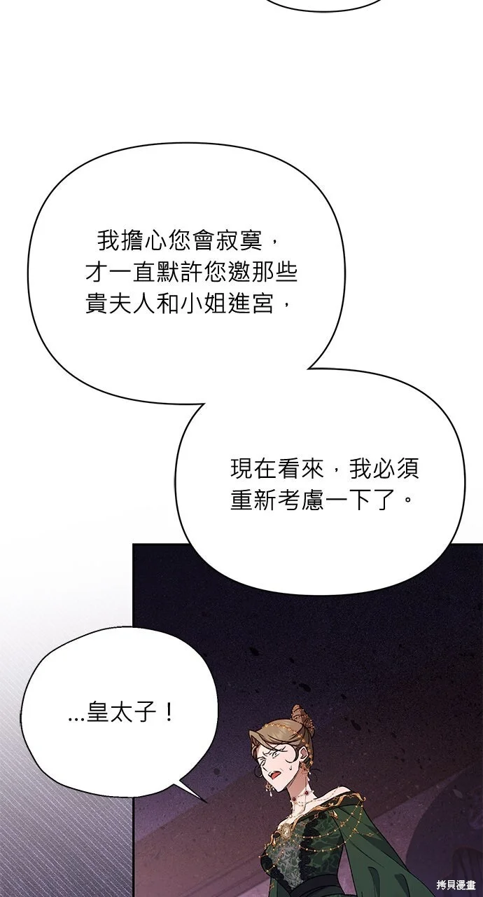 第279页