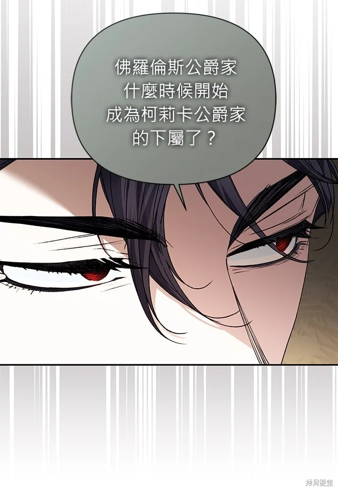 第270页