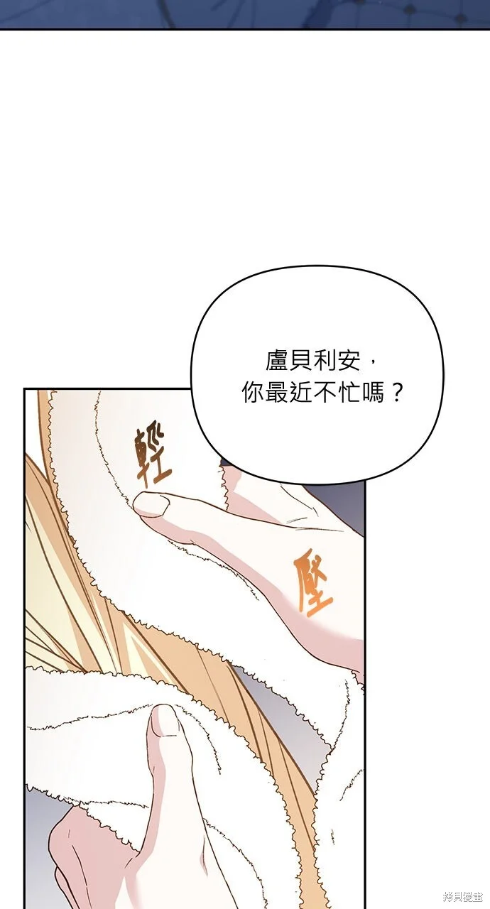 第201页