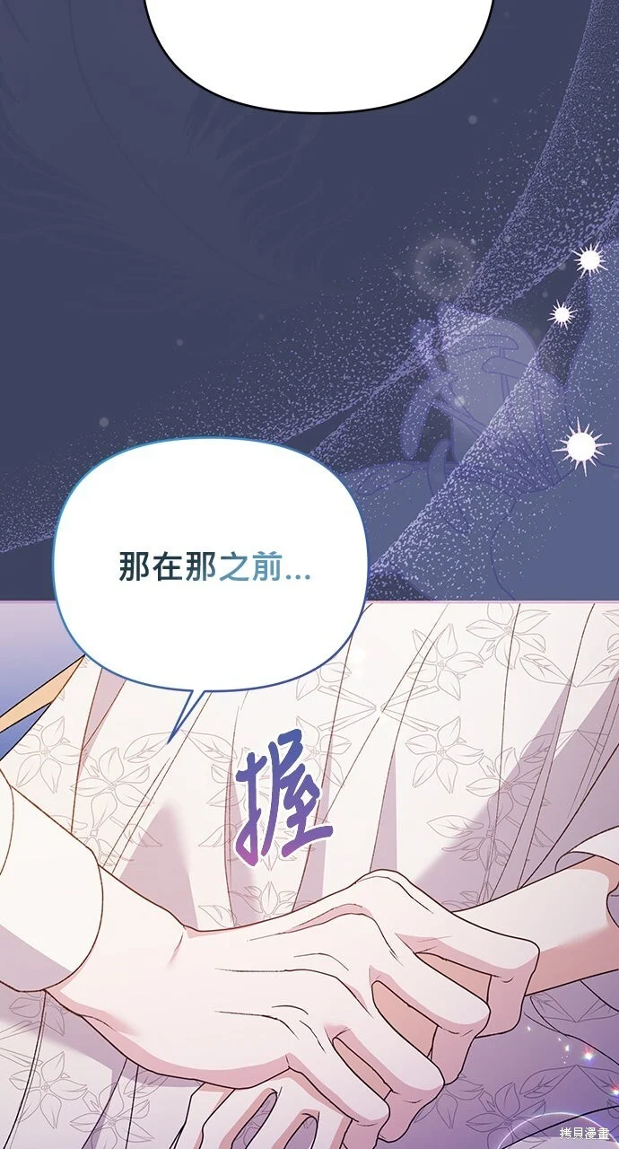 第306页
