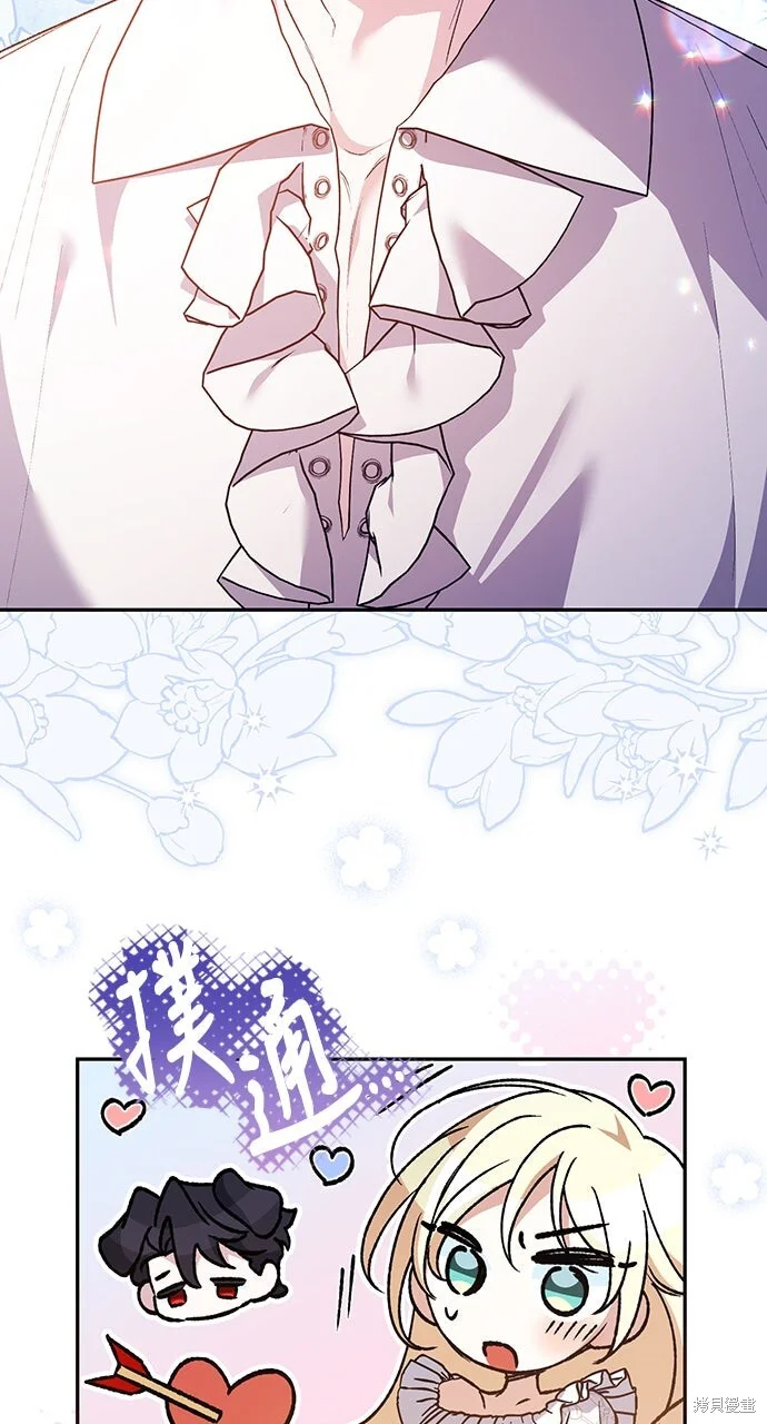 第276页