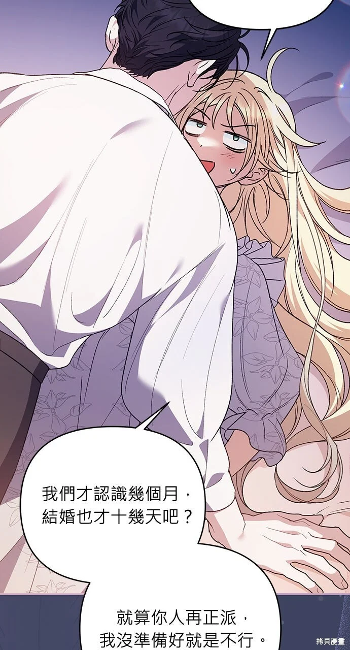 第303页