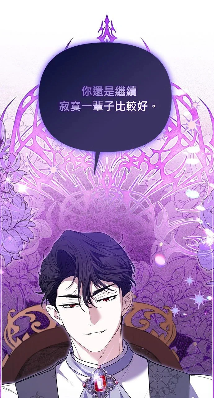 第264页