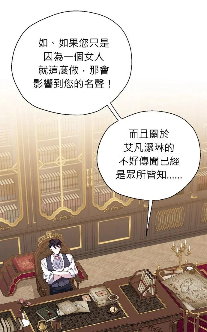 第240页