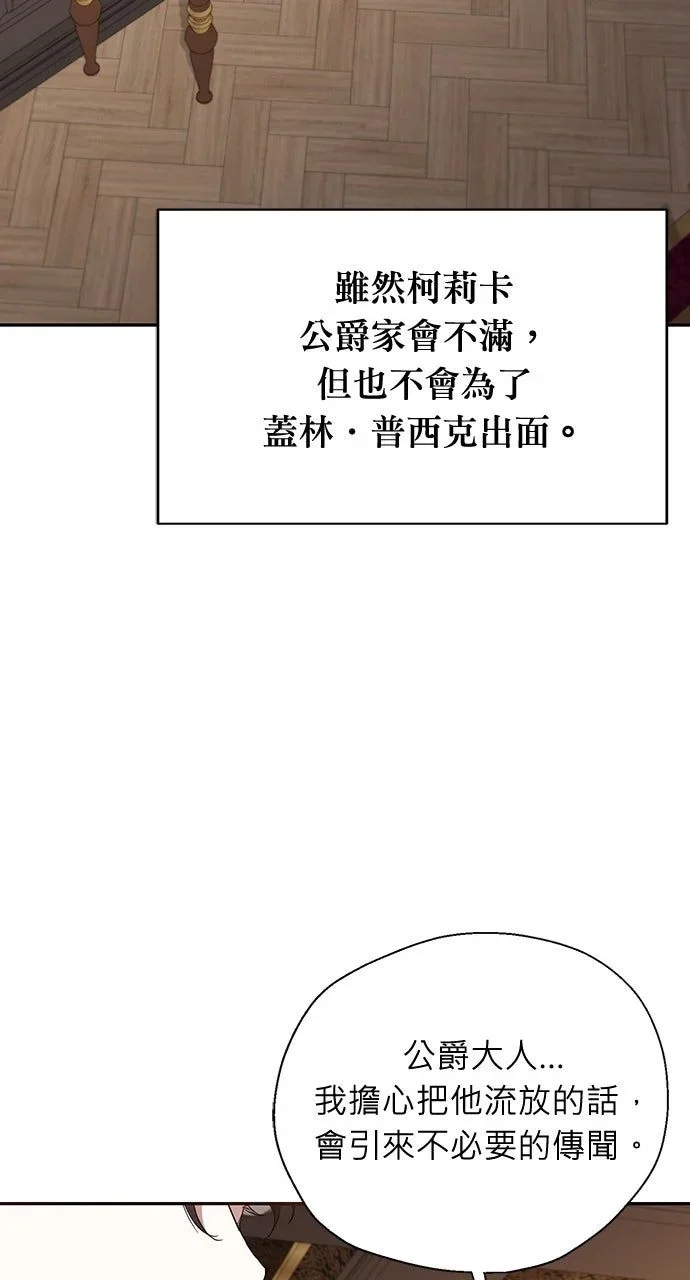 第282页