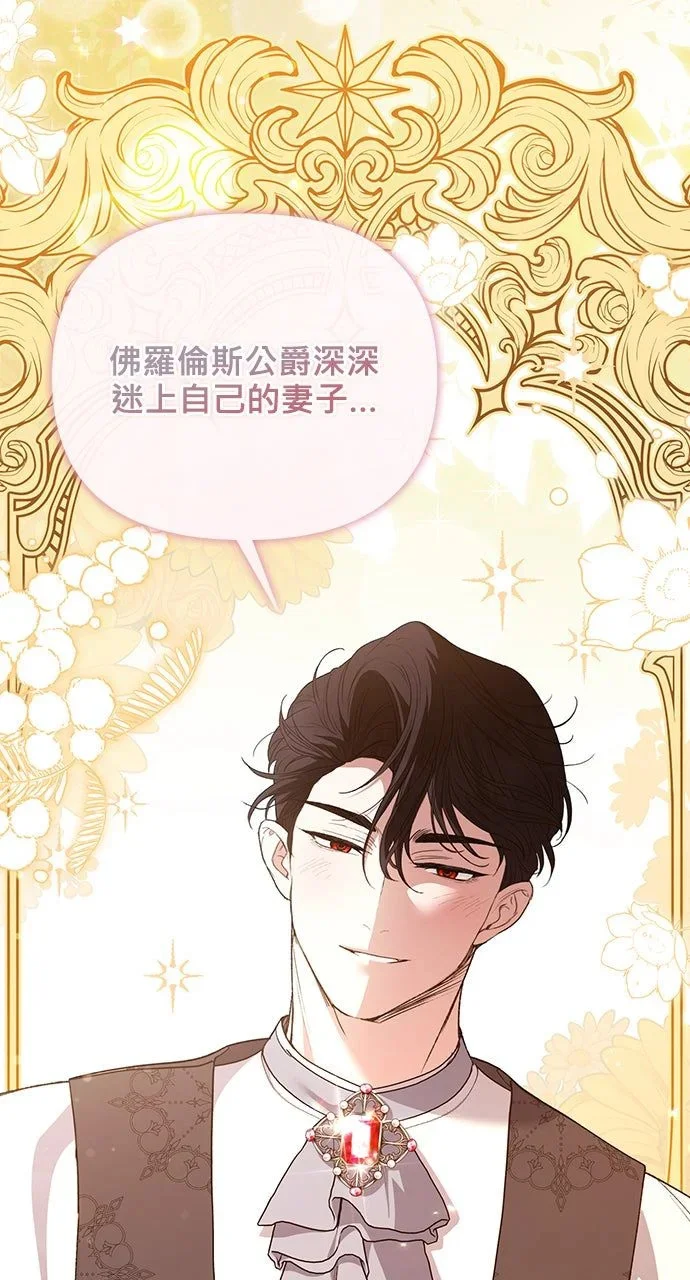 第300页