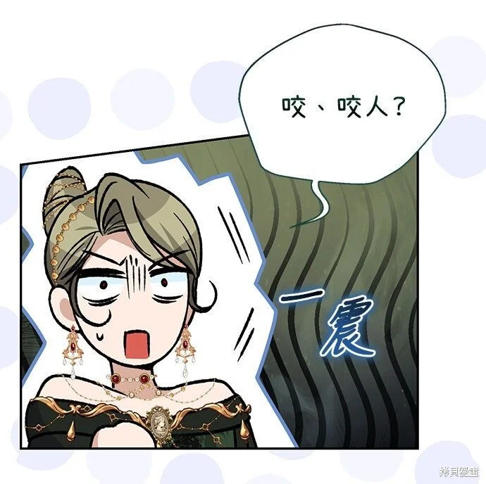 第255页