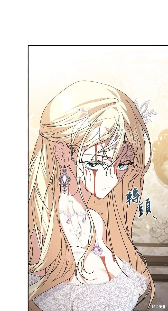 第282页