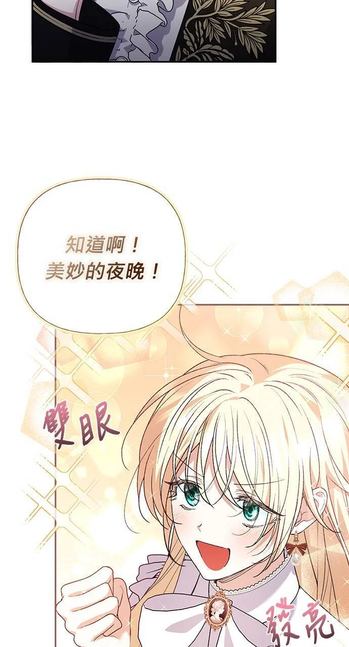第252页