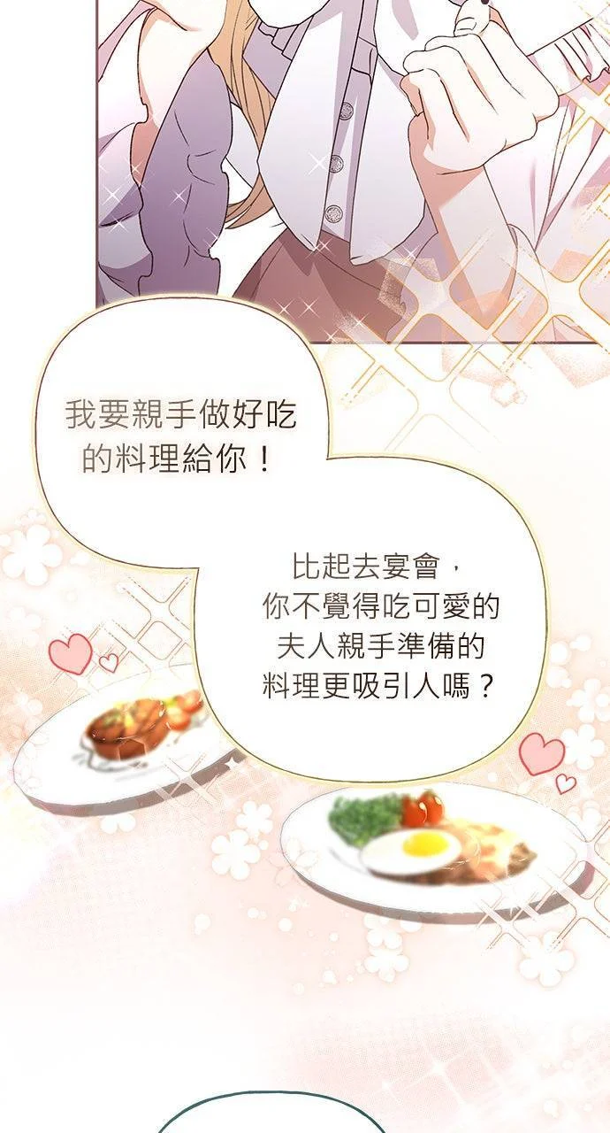 第255页