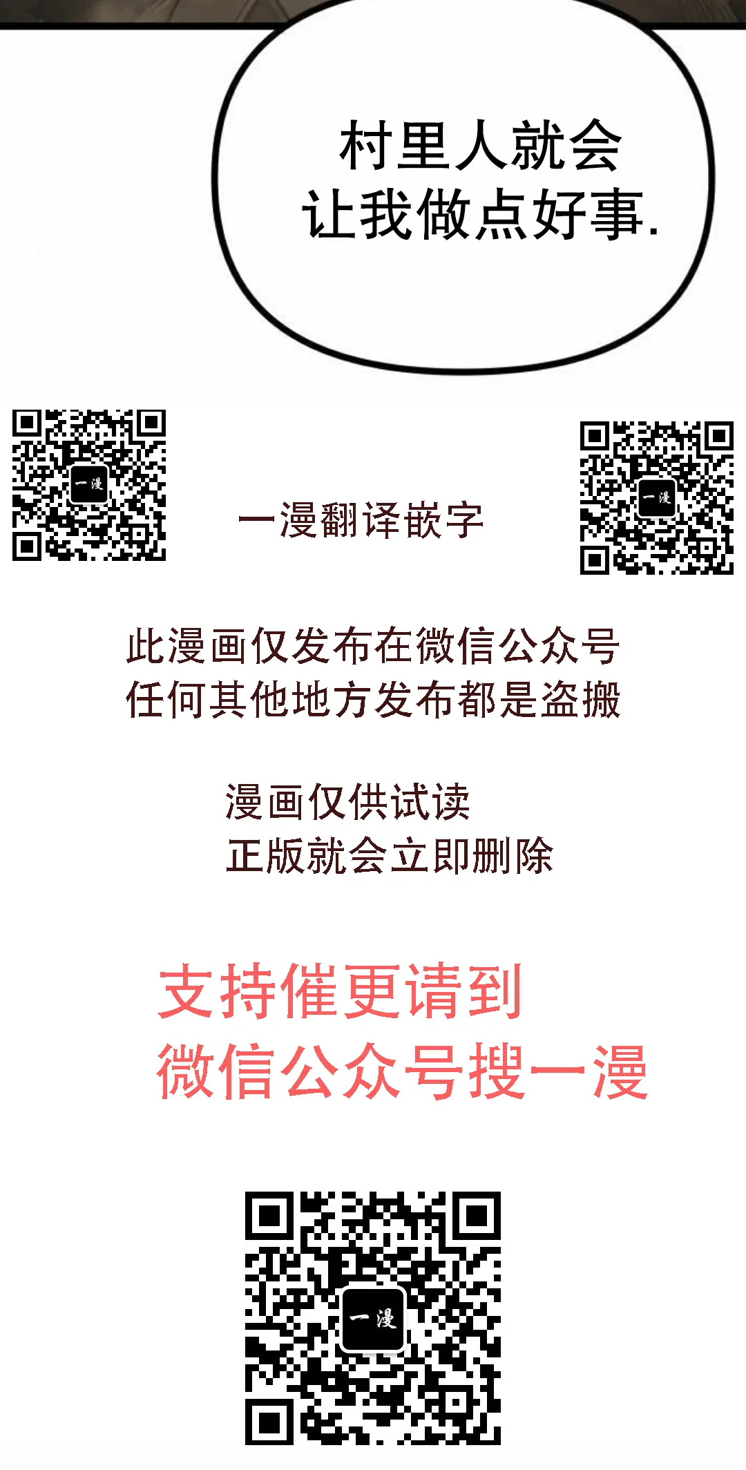 第321页