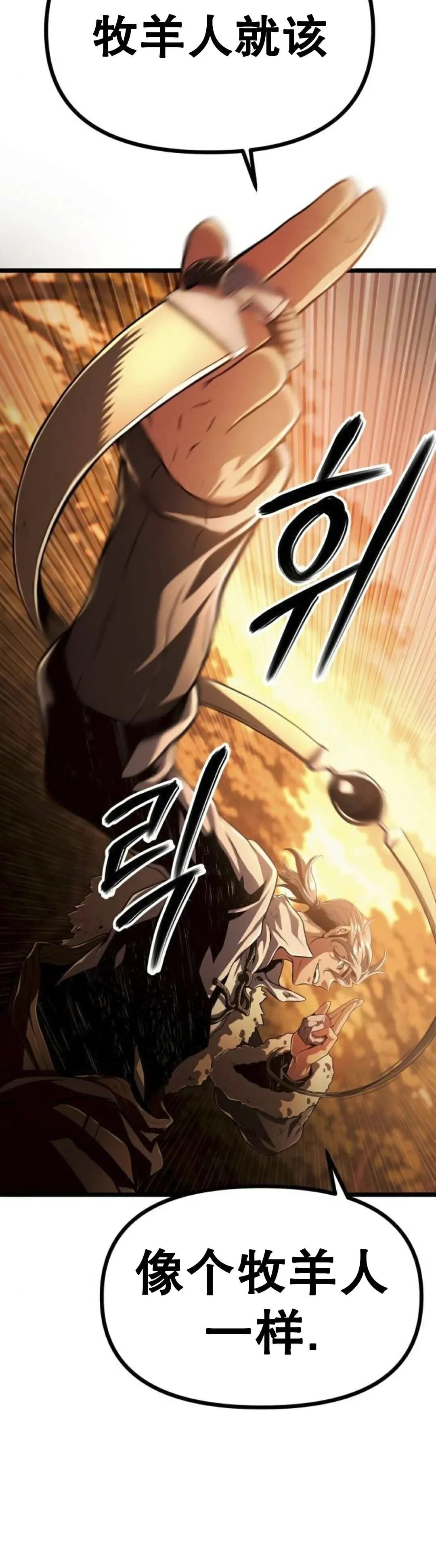 第231页