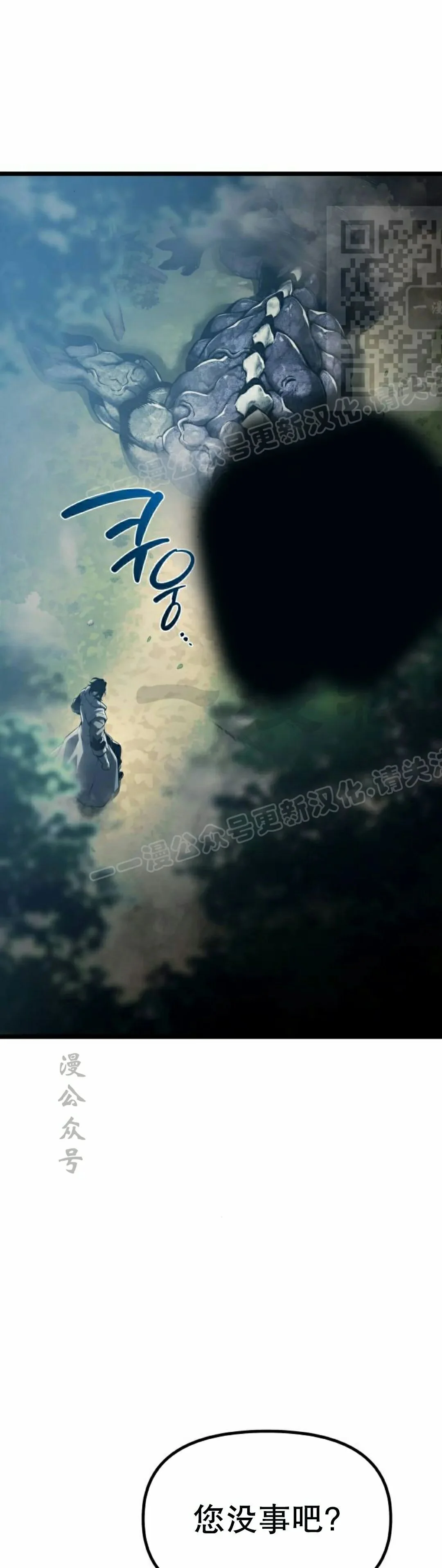 第198页
