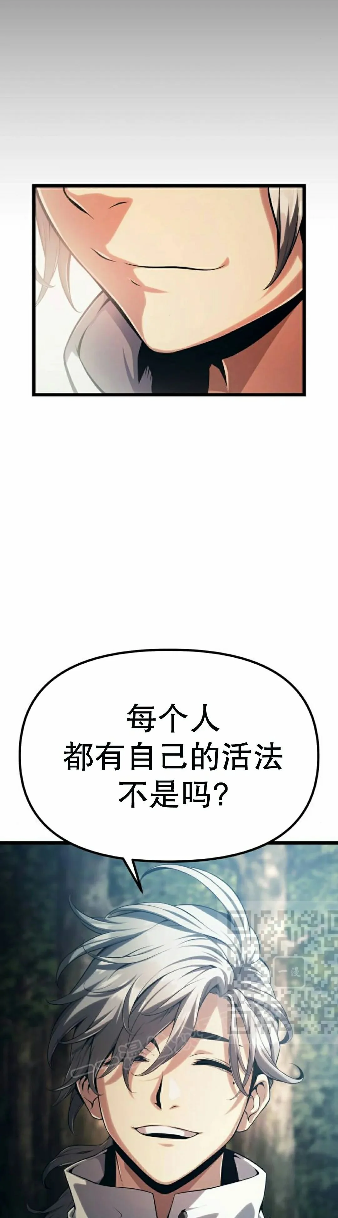 第234页