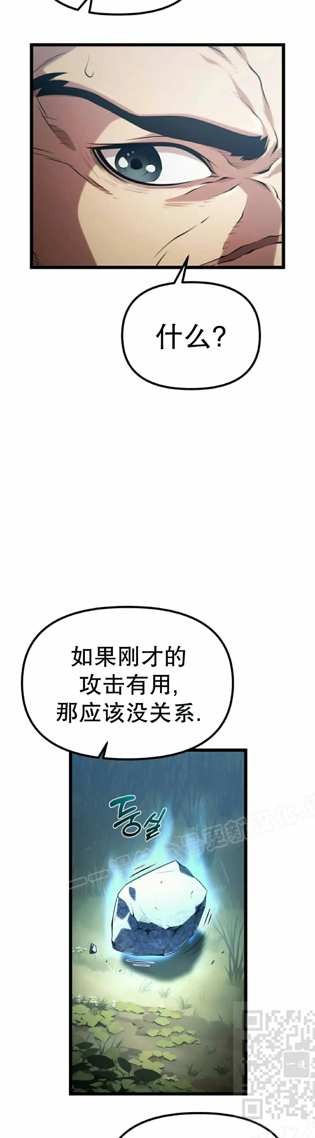 第252页