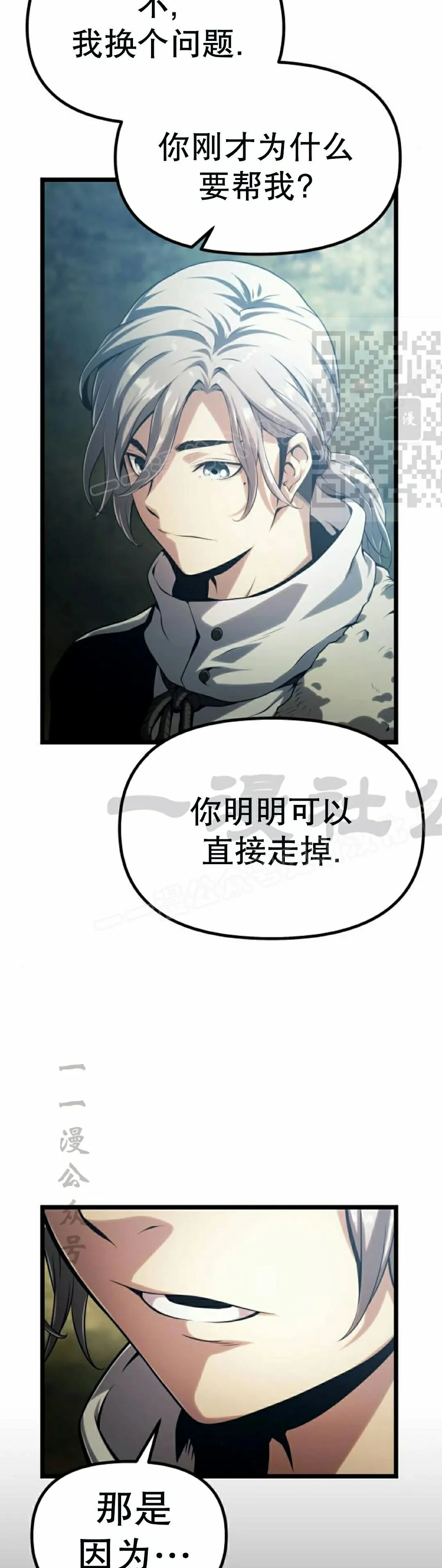 第213页