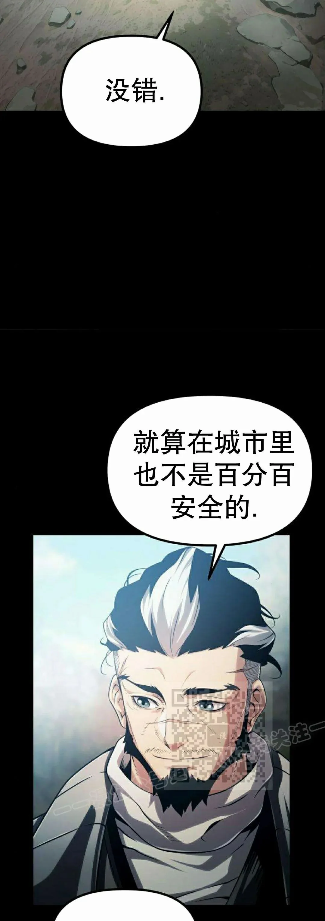 第216页