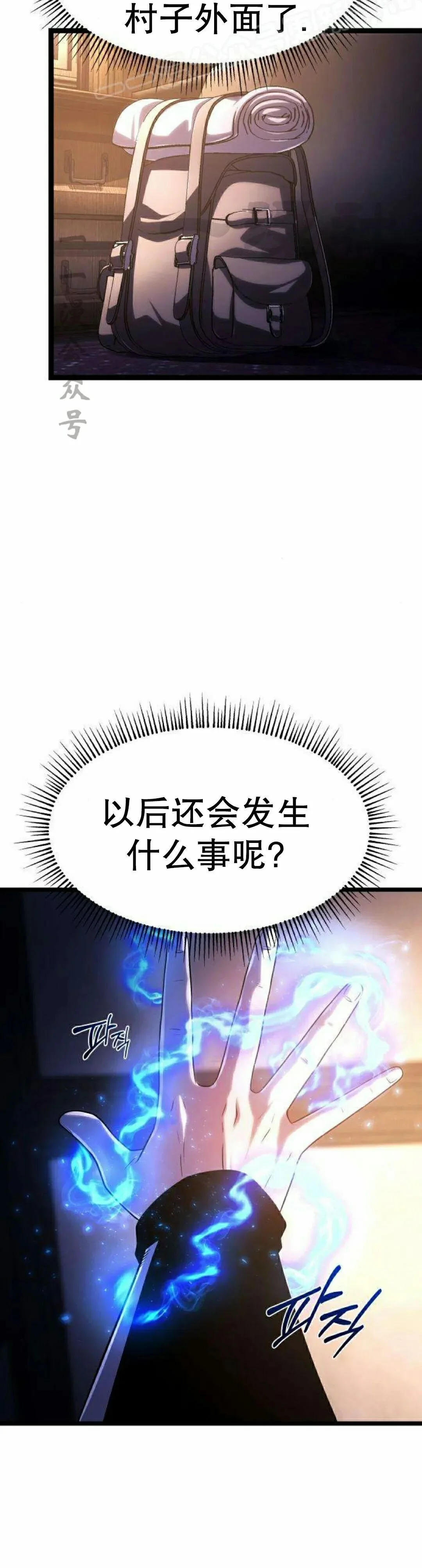 第207页